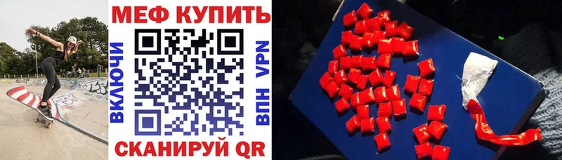 Как найти наркотики Суджа Марихуана СОЛЬ АМФЕТАМИН Гашиш
