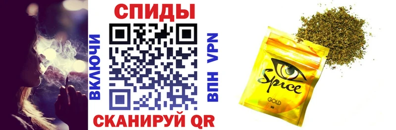 Бутират буратино Суджа