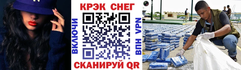 KRAKEN ТОР  Суджа  COCAIN Колумбийский 