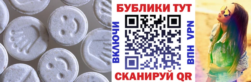 где найти   Суджа  Ecstasy XTC 