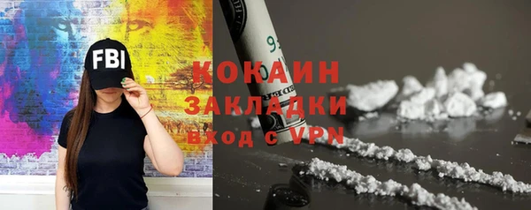 а пвп мука Арсеньев