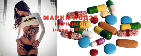 а пвп мука Арсеньев