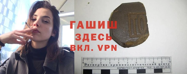 герыч Аркадак