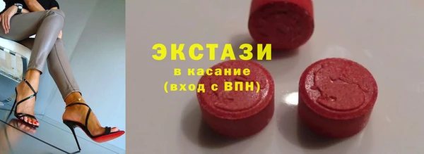 марки nbome Армянск