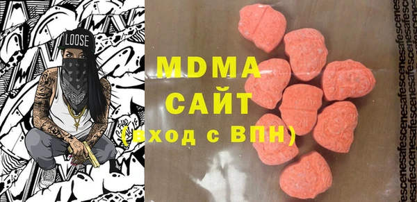 а пвп мука Арсеньев