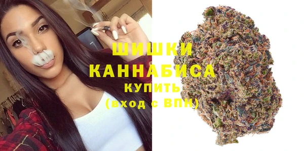 а пвп мука Арсеньев