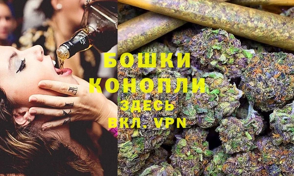 марки nbome Армянск