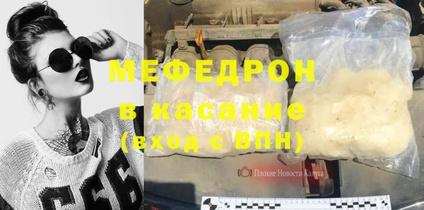 герыч Аркадак