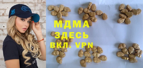 прущие крисы Надым