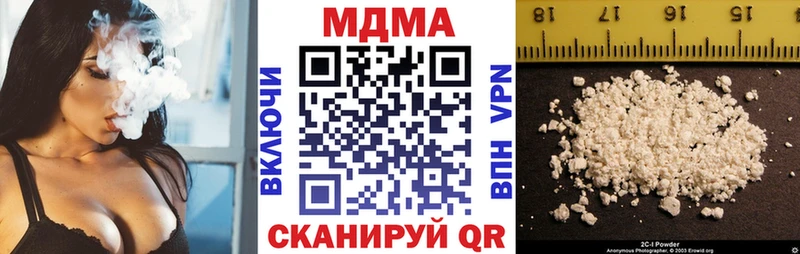МДМА молли  Суджа 