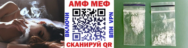 МЕТАМФЕТАМИН витя Суджа