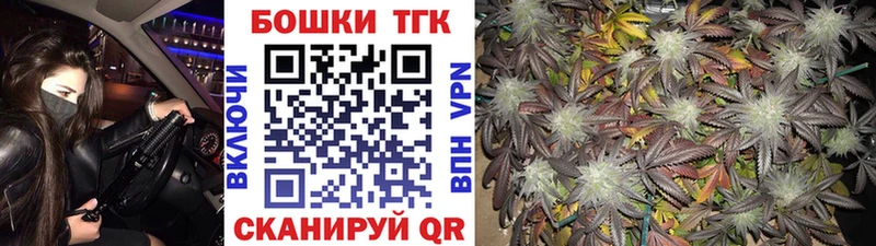 Марихуана марихуана  купить наркотик  Суджа 